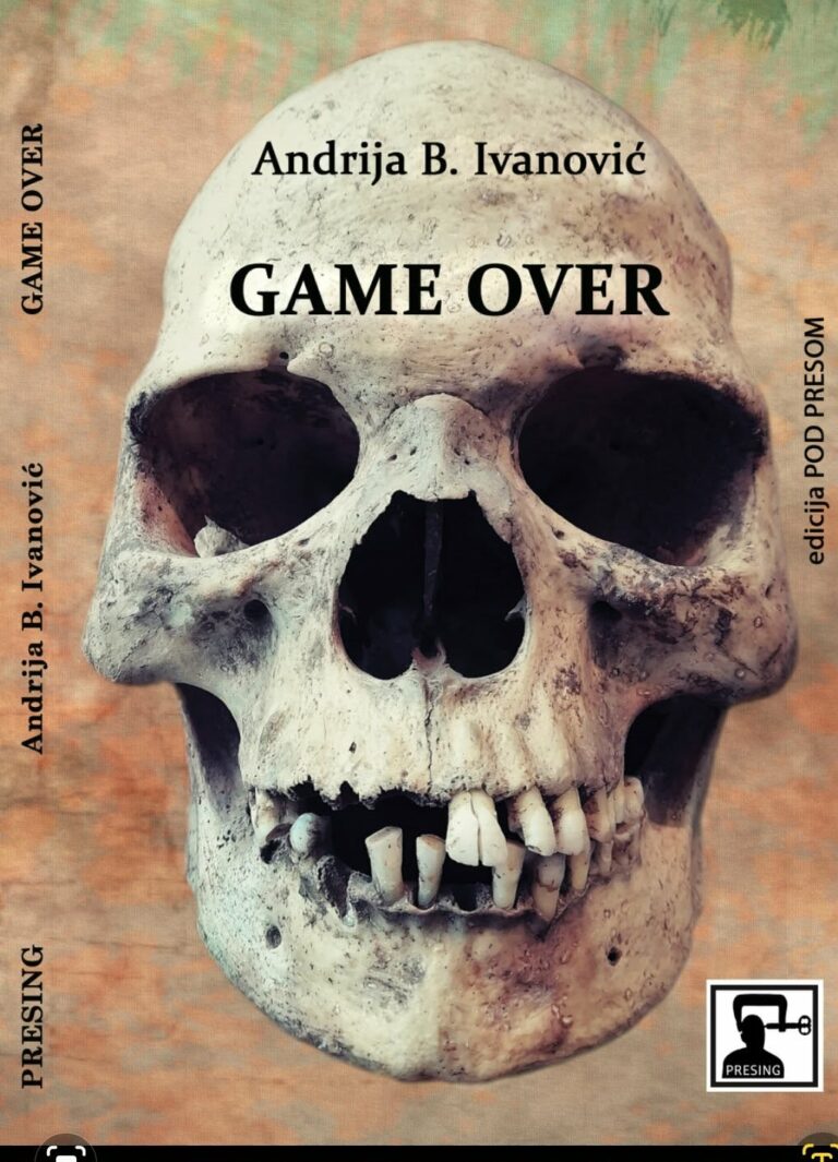 Game Over